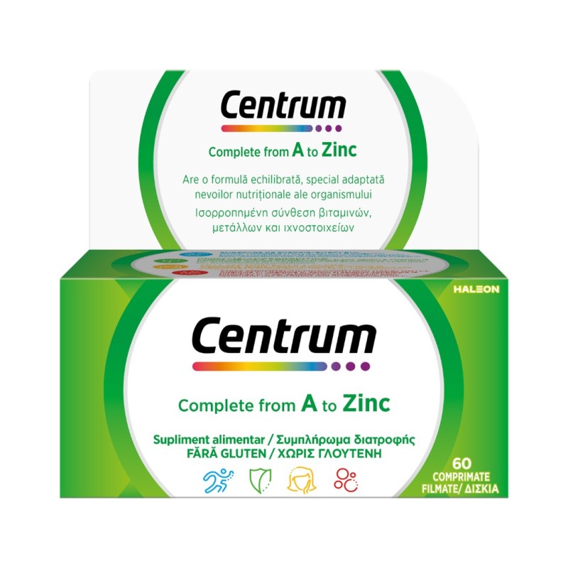 CENTRUM A-Zinc (EC3) 60 Ταμπλέτες