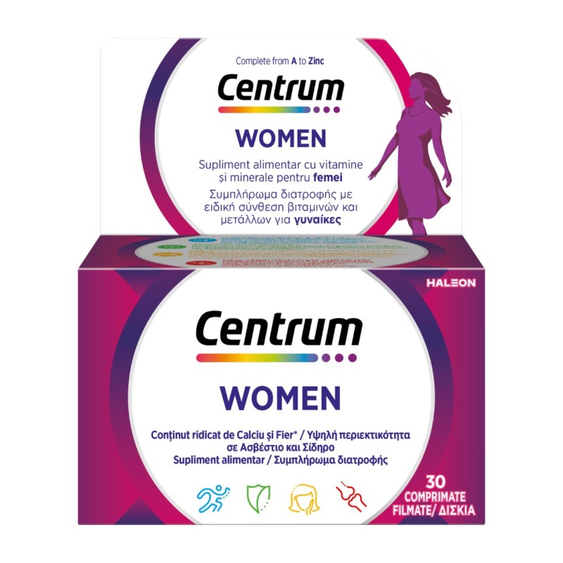 CENTRUM Women Συμπλήρωμα Διατροφής για την Γυναίκα χωρίς Γλουτένη 30 δισκία