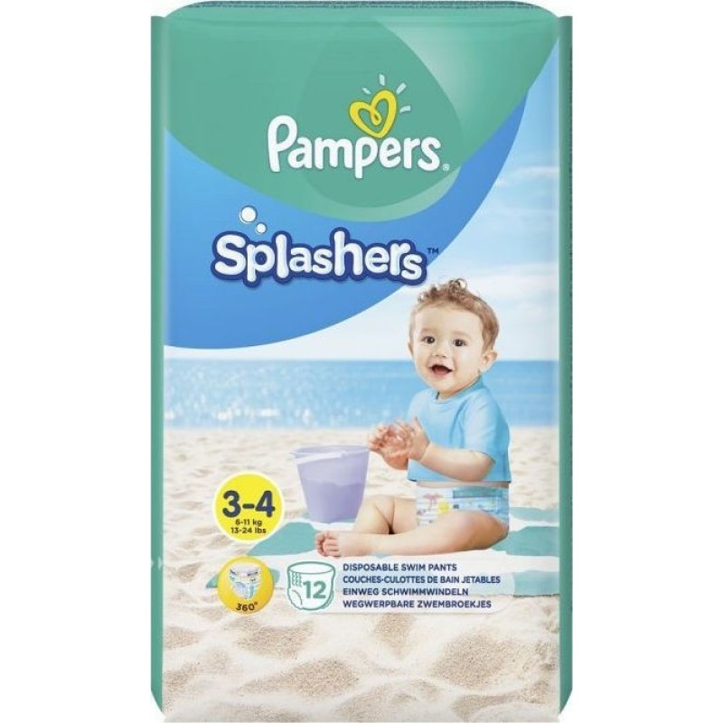 PAMPERS Splashers Πάνα-Μαγιό No3-4 (6-11kg) 12τμχ