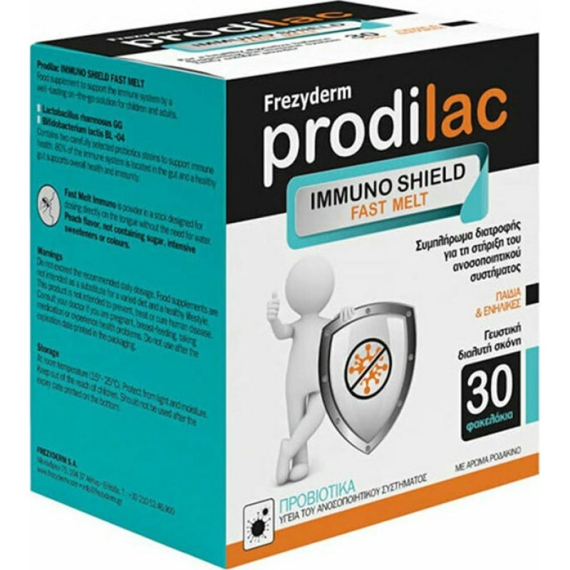 FREZYDERM Prodilac Immuno Shield Fast Melt Προβιοτικά για Παιδιά & Ενήλικες 30 Φακελάκια