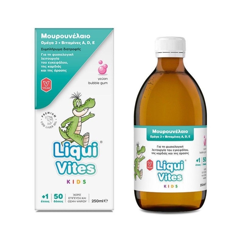 CHEWY VITES Liqui Vites Kids Μουρουνέλαιο Συμπλήρωμα Διατροφη΄ς με Ομέγα 3 και Βιταμίνες A, D , E για τη Φυσιολογική Λειτουργία του Εγκεφάλου , της Καρδιάς και της Όρασης 250ml