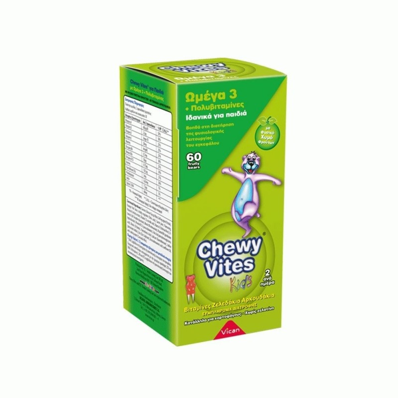 CHEWY Vites Ωμέγα 3 Συμπλήρωμα Διτροφής για Παιδιά 60 τεμάχια