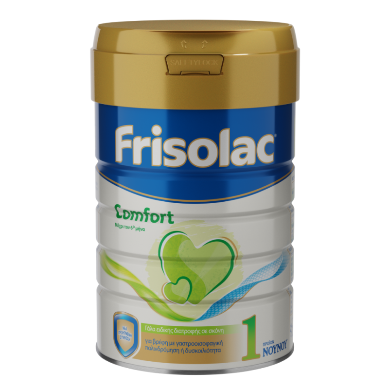 FRISOLAC Comfort 1 Γάλα Ειδικής Διατροφής σε Σκόνη 800gr