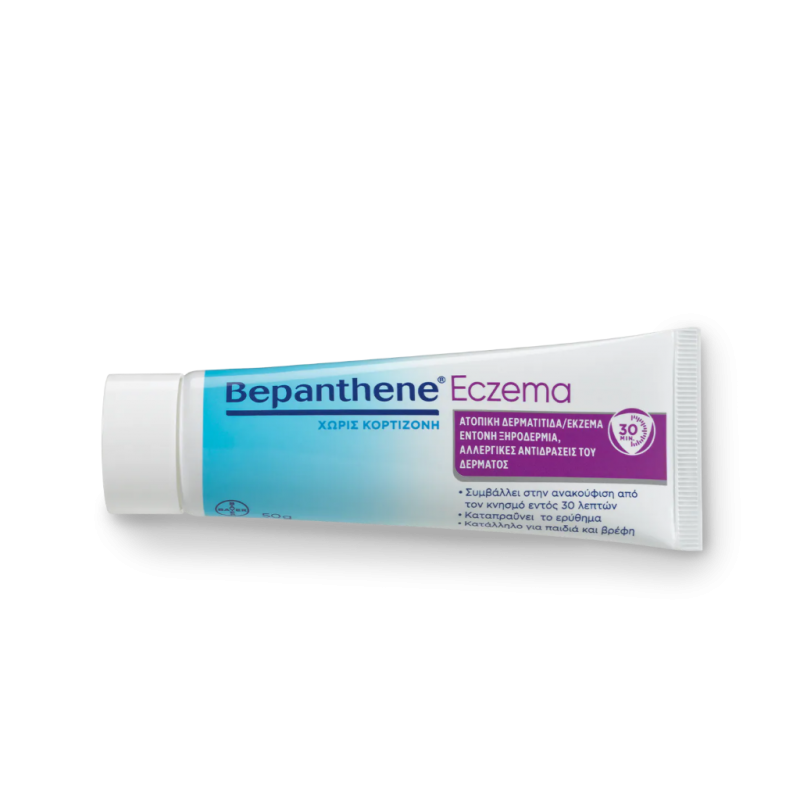 BEPANTHENE Eczema Κρέμα για Εκζέματα & Ατοπική Δερματίτιδα Χωρίς Κορτιζόνη 50g