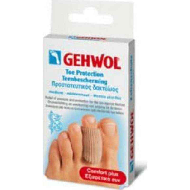 GEHWOL Toe Protection Προστατευτικός Δακτύλιος Μέγεθος Large 2τμχ