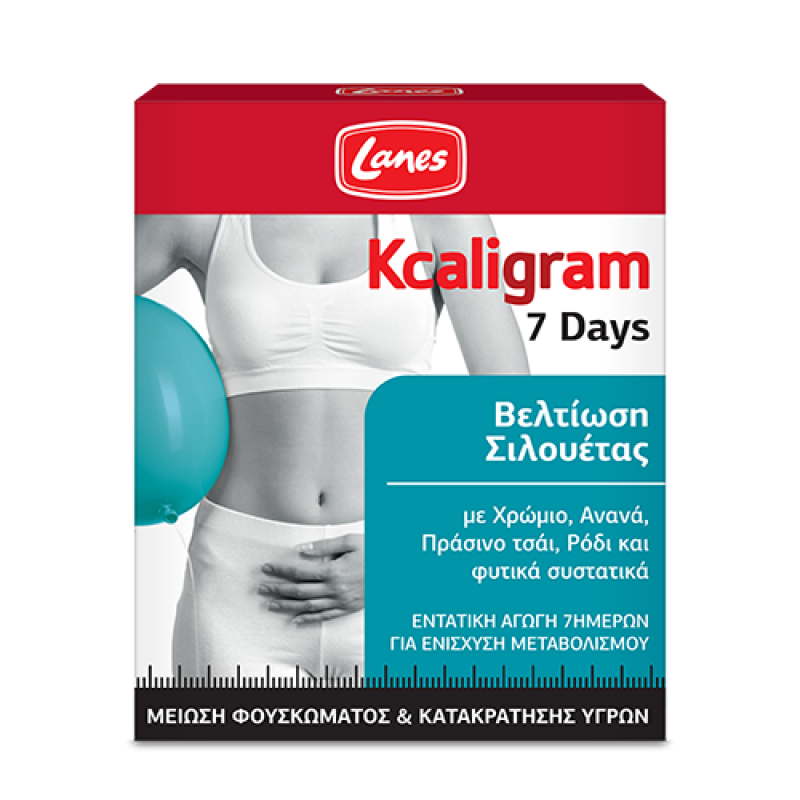 LANES Kcaligram 7 Days Σύστημα Αδυνατίσματος 7 Ημερών 14 Δισκία