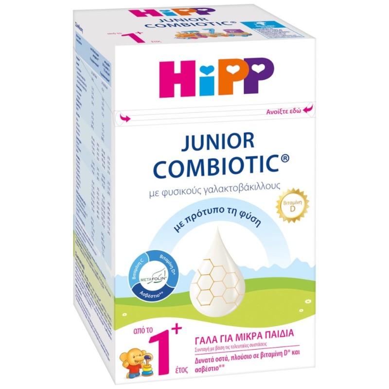 HIPP Bio Combiotic Junior No1 Βιολογικό Γάλα για Νήπια (από το 1o Έτος) 600gr