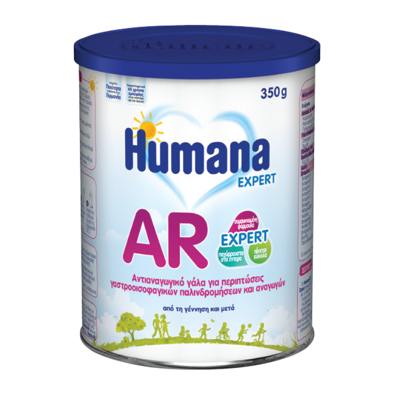 HUMANA AR Expert Αντιαναγωγικό Γάλα για Βρέφη 350gr