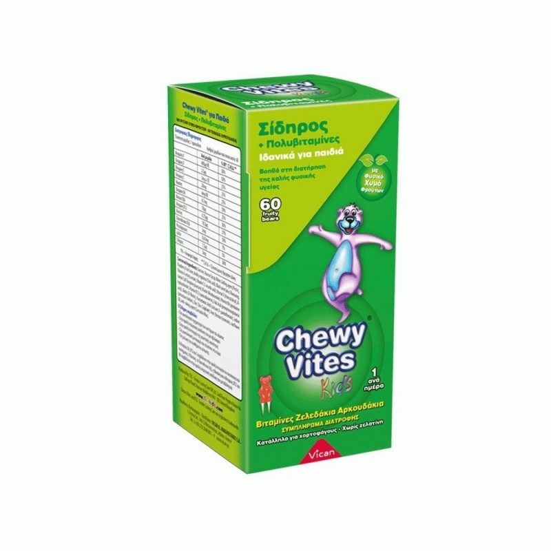 CHEWY Vites Σίδηρος Συμπλήρωμα Διατροφής για Παιδιά 60 τεμάχια