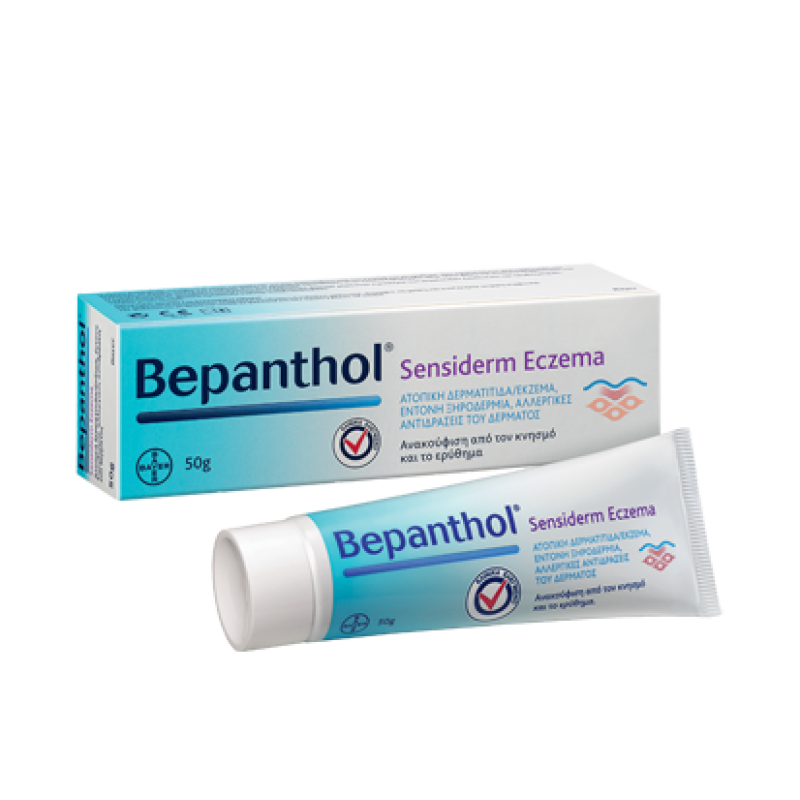 BEPANTHOL Sensiderm Eczema Κρέμα για Εκζέματα & Ατοπική Δερματίτιδα 50g