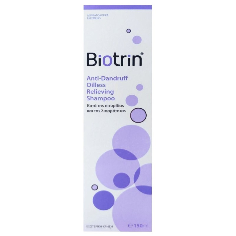 BIOTRIN Anti-Dandruff Oiless Relieving Shampoo Σαμπουάν Κατά της Πιτυρίδας και της Λιπαρότητας 150ml