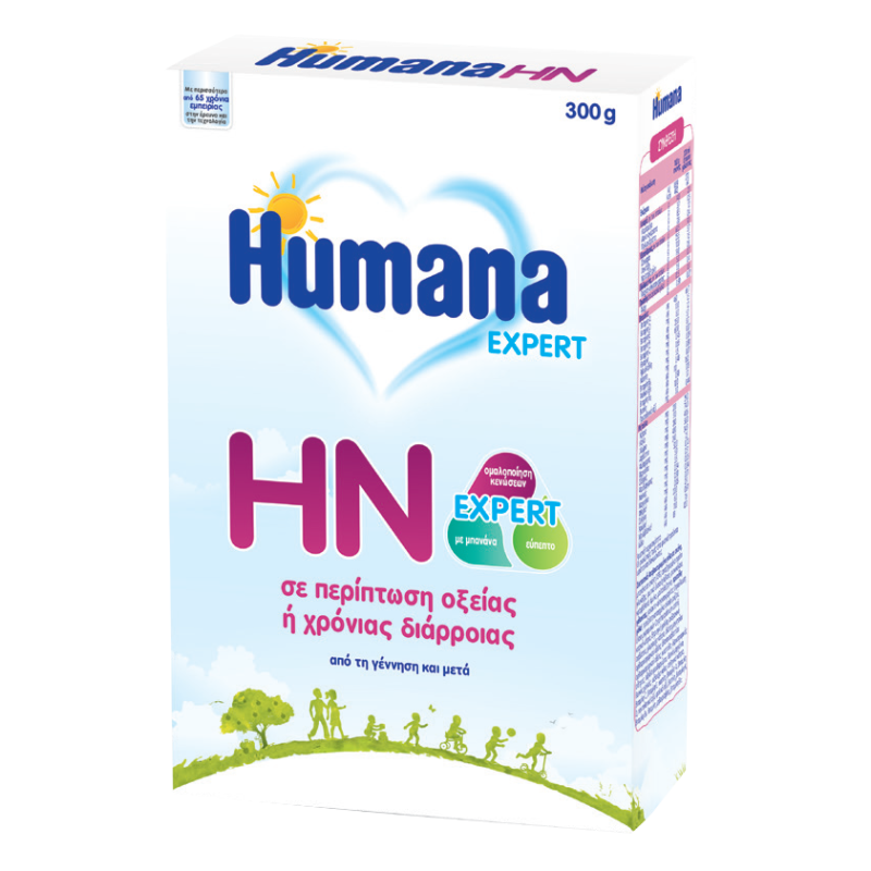 HUMANA HN Expert Ειδική Τροφή Κατά της Διάρροιας για Βρέφη , Παιδιά & Ενήλικες 300gr