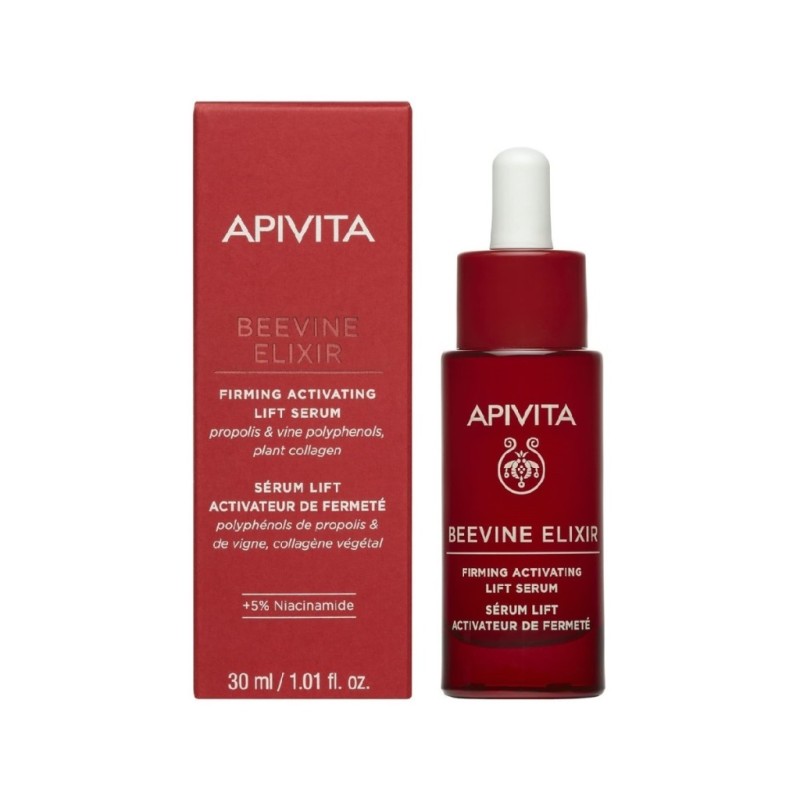 APIVITA Beevine Elixir Αντιρυτιδικός Ορός για Σύσφιξη & Lifting με Πολυφαινόλες Πρόπολης , Αμπελιού και Φυτικού Κολλαγόνου 30ml