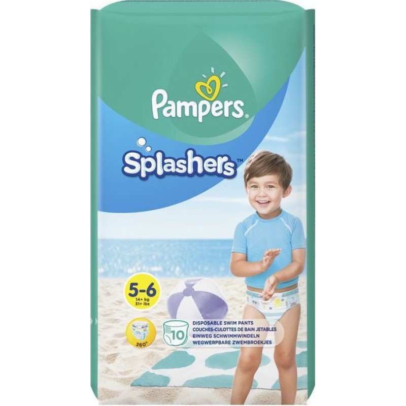 PAMPERS Splashers Πάνα-Μαγιό No5-6 (14kg+) 10τμχ