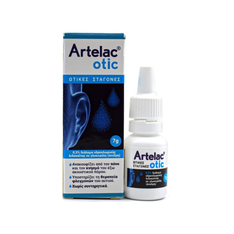 BAUSCH & LOMB Artelac Otic Ωτικές Σταγόνες 7g