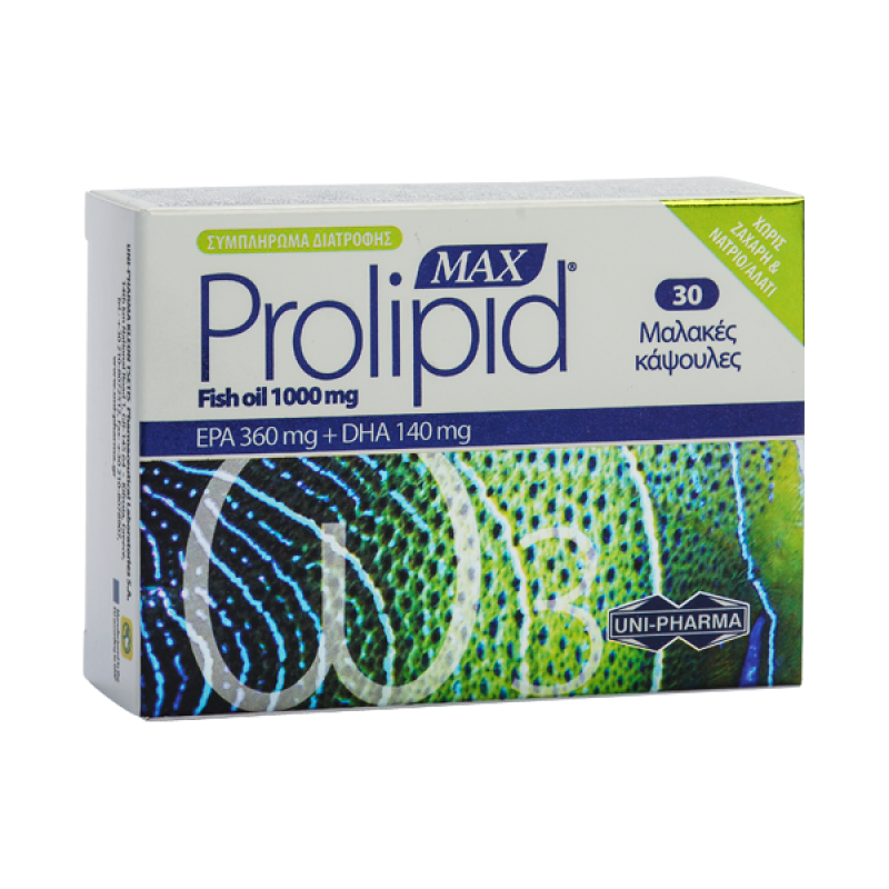 UNI-PHARMA Prolipid Max Fish Oil 1000mg Συμπλήρωμα Διατροφής με Ιχθυέλαιο 30 Μαλακές Κάψουλες