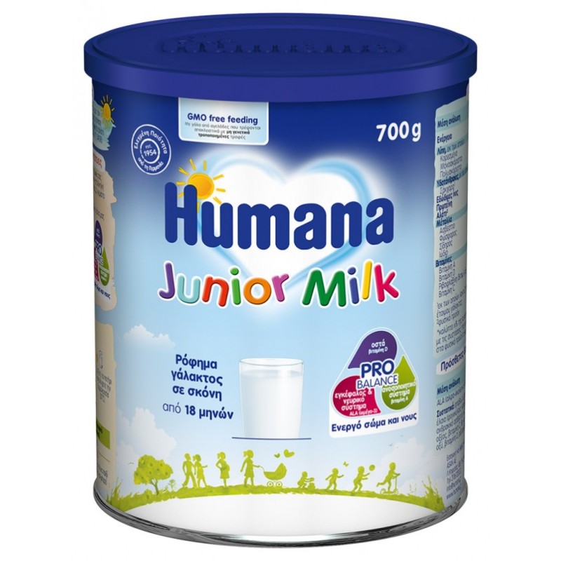 HUMANA Junior Milk Για Παιδιά από τον 18ο μήνα 700gr