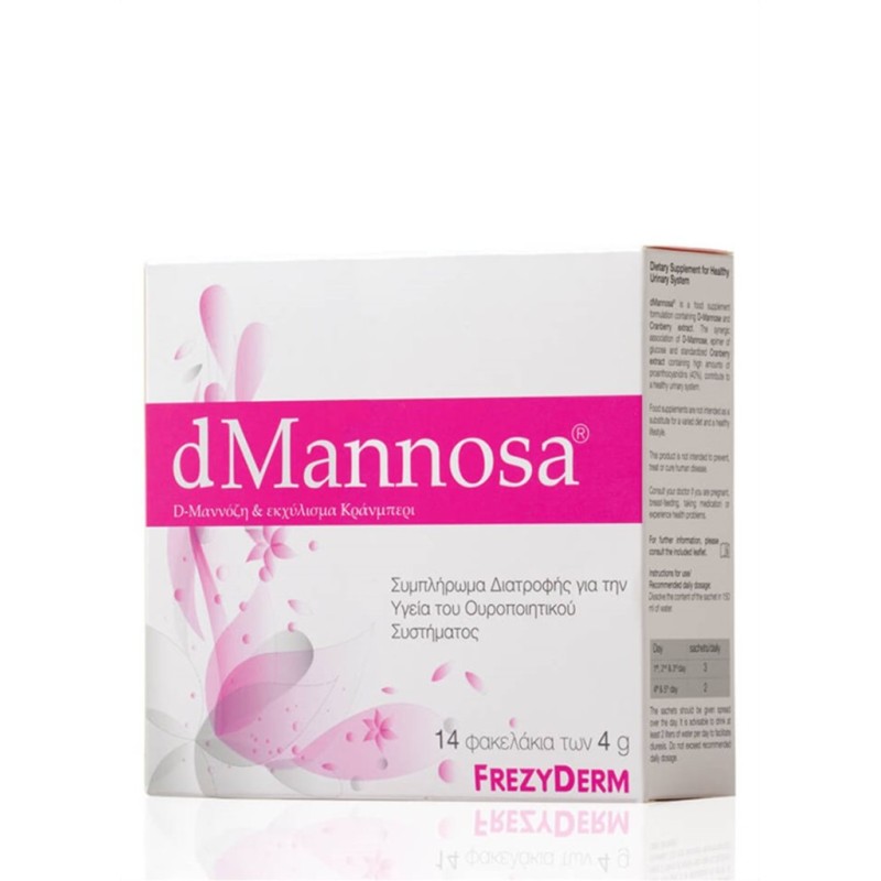 FREZYDERM dMannosa Συμπλήρωμα Διατροφής για την Υγεία του Ουροποιητικού Συστήματος 14 Φακελάκια x 4g