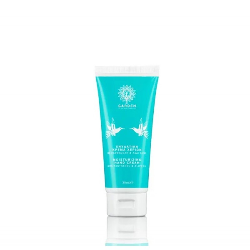 GARDEN Moisturizing Hand Cream Ενυδατική Κρέμα Χεριών με Πανθενόλη και Λάδι Ελιών 30ml