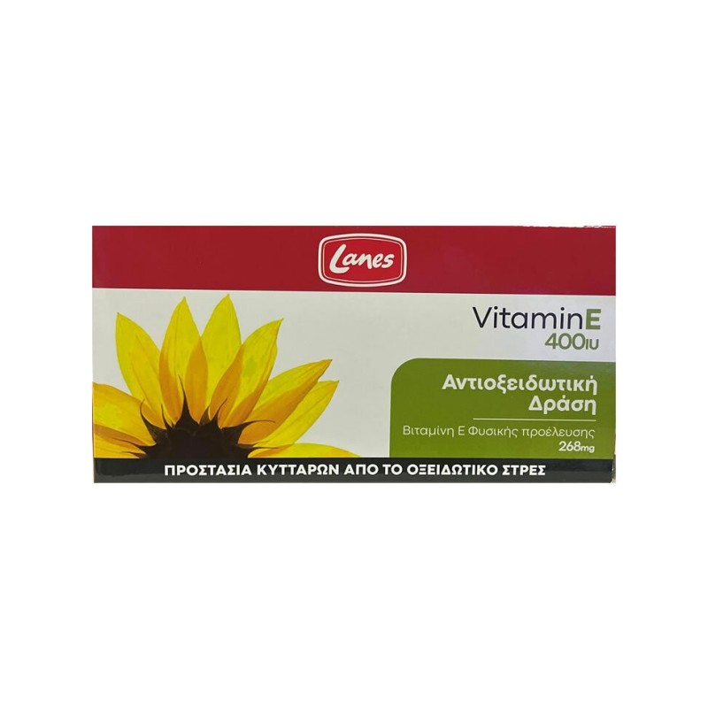 LANES Vitamin E Βιταμίνη Ε 400iu - 30 κάψουλες