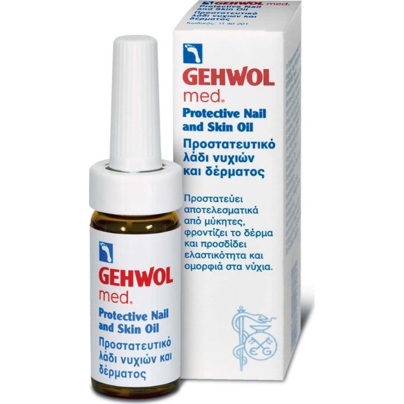 GEHWOL MED Protective Nail and Skin Oil 15ml