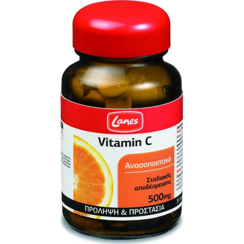 LANES Vitamin C Βιταμίνη C 500mg 30 Ταμπλέτες