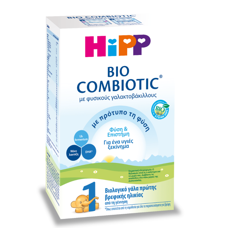 HIPP Bio Combiotic 1 Βιολογικό Γάλα Πρώτης Ηλικίας (από τη γέννηση) 600gr