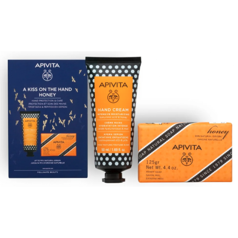 APIVITA 1+1 A Kiss On The Hand Honey Gift Set Κρέμα Χεριών με Υαλουρονικό οξύ και Μέλι 50ml & Φυσικό Σαπούνι Μέλι 125gr