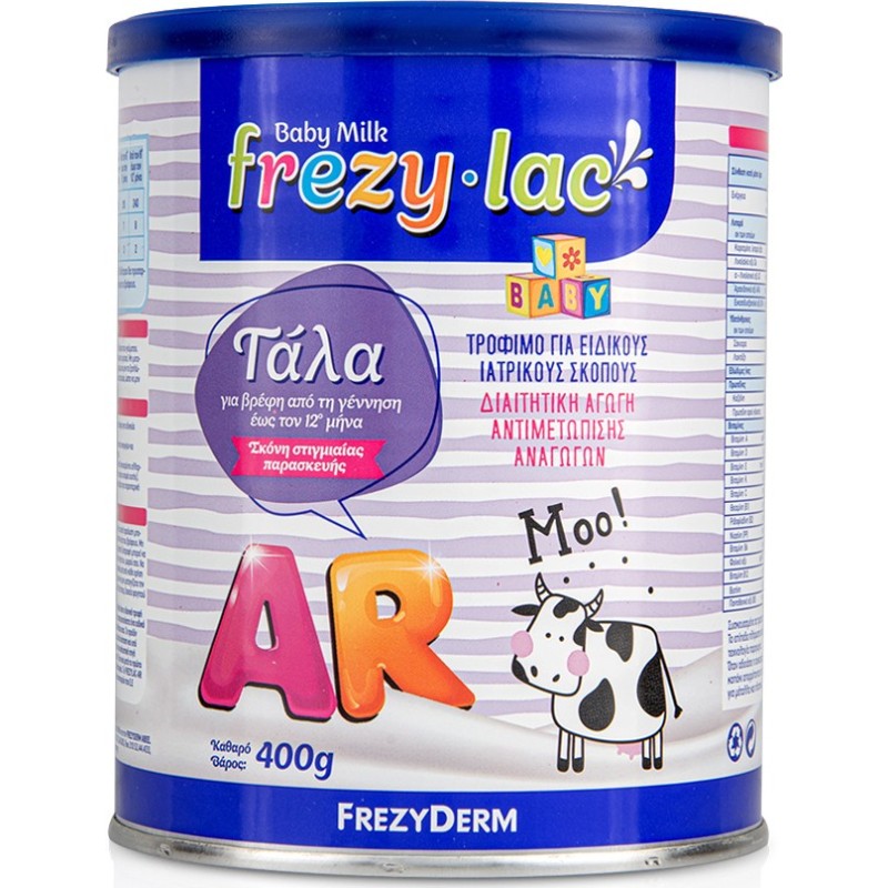 FREZYDERM Frezylac AR 400gr