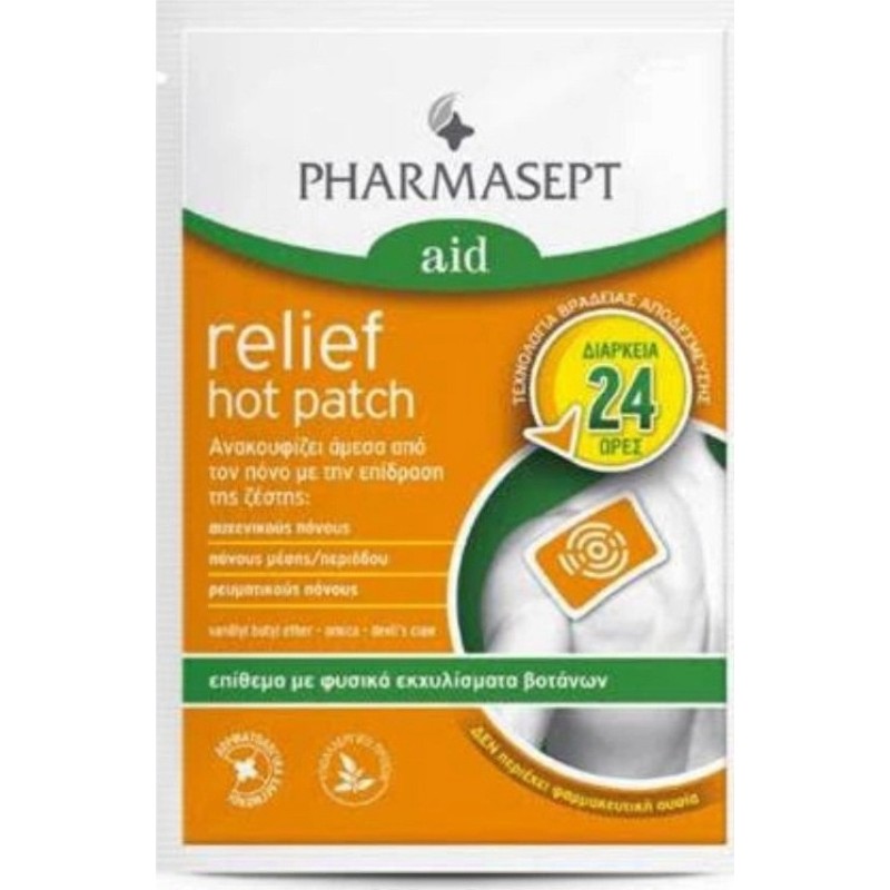 PHARMASEPT Aid Relief Hot Patch Θεμραντικο Αναλγητικό Επίθεμα μιας Χρήσης με Φυσικά Εκχυλίσματα Βοτάνων 1τμχ