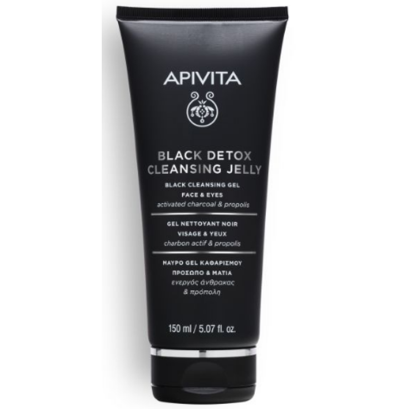 APIVITA Black Detox Cleansing Jelly Μαύρο Τζέλ Καθαρισμού για Πρόσωπο και Μάτια με Ενεργό Άνθρακα και Πρόπολη 150ml