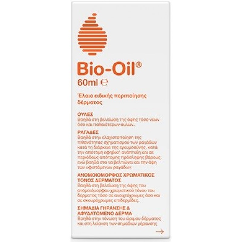 BIO-OIL PurCellin Oil Ειδική Περιποίηση της Επιδερμίδας για Ουλές-Ραγάδες-Σημάδια Γήρανσης 60ml