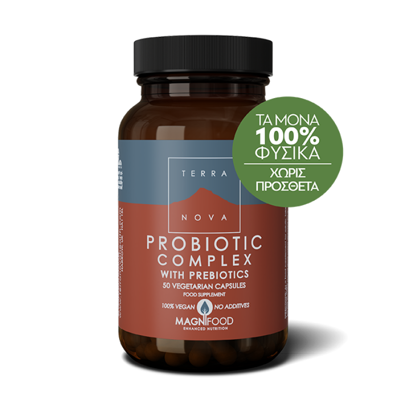 TERRANOVA Probiotic Complex With Prebiotics Μοναδικός Συνδυασμός Προβιοτικών 50 κάψουλες