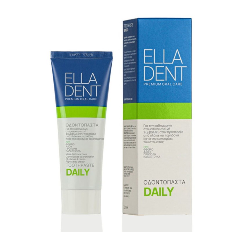 ELLADENT Daily Toothpaste Οδοντόπαστα για Καθημερινή Χρήση 75ml