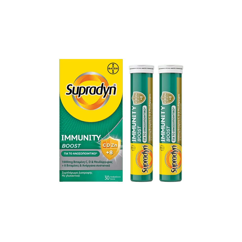 BAYER Supradyn Immunity Boost Πολυβιταμινούχο Συμπλήρωμα Διατροφής για την Ενίσχυση του Ανοσοποιητικού Συστήματος 30 Αναβράζοντα Δισκία