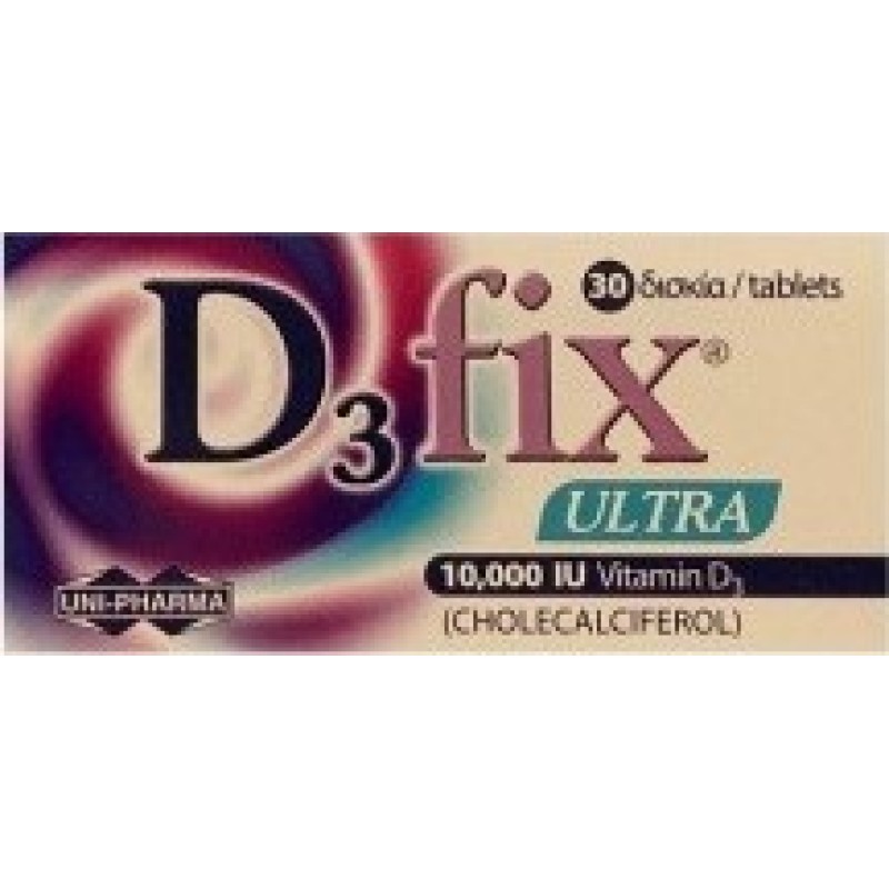 UNI-PHARMA D3 Fix Ultra 10.000IU Συμπλήρωμα Διατροφής με Βιταμίνη D3 30 Δισκία