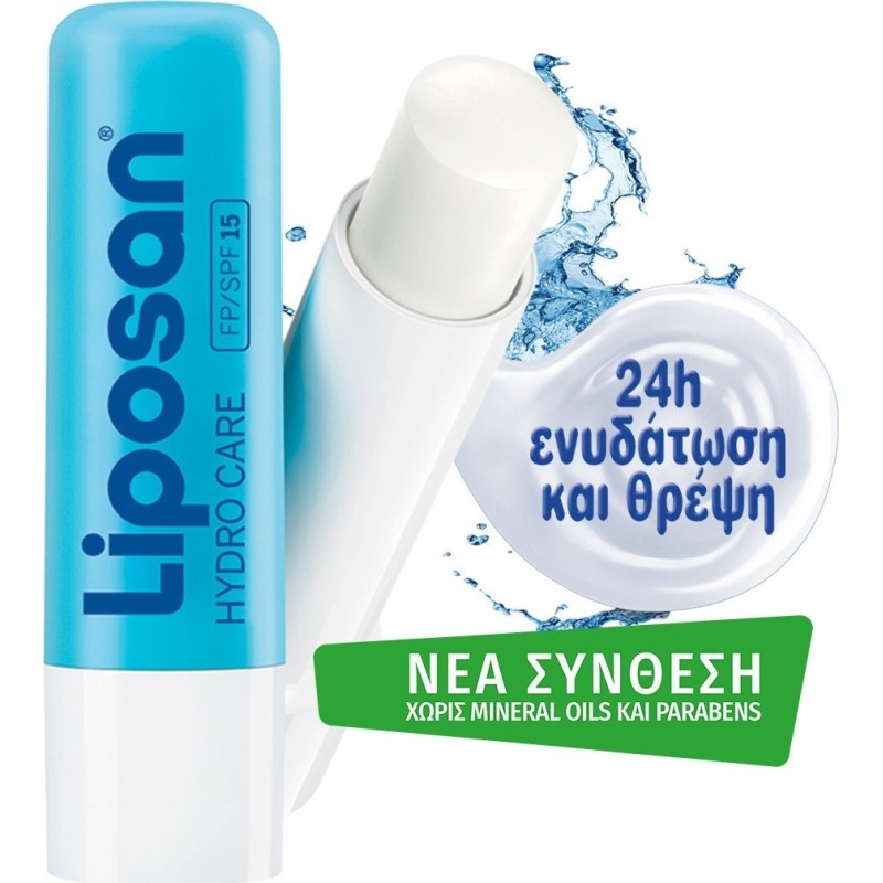 LIPOSAN Hydro Care Loose Ενυδατικό Στίκ Χειλιών SPF15 4.8gr