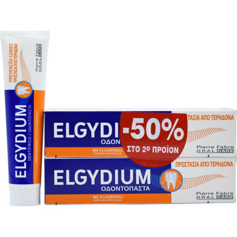 ELGYDIUM 1+1 Οδοντόκρεμα Κατά της Τερηδόνας 2 x 75ml