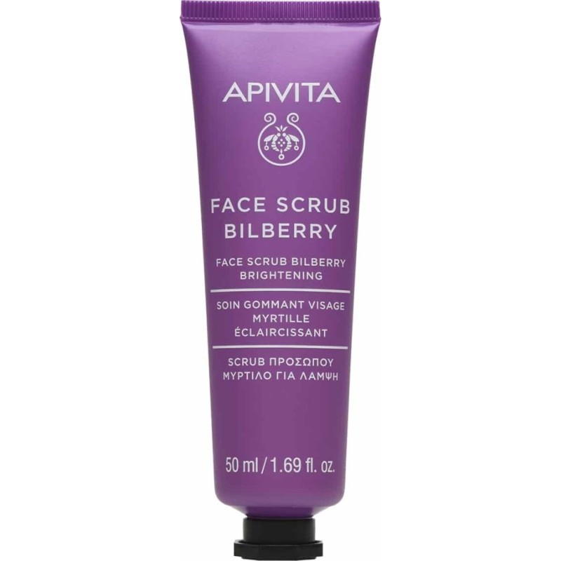 APIVITA Face Scrub Bilberry Απολεπιστική Μάσκα Προσώπου με Μύρτιλλο 50ml