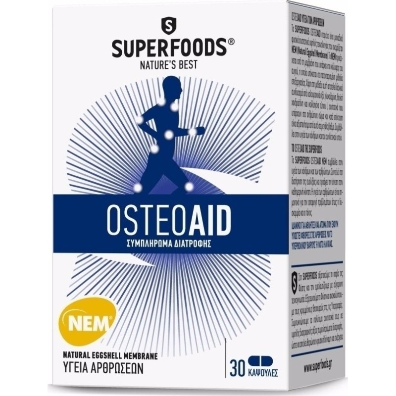 SUPERFOODS OsteoAid 30 Κάψουλες