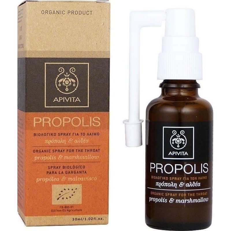 APIVITA Propolis Βιολογικό Spray για το Λαιμό με Πρόπολη και Αλθέα 30ml