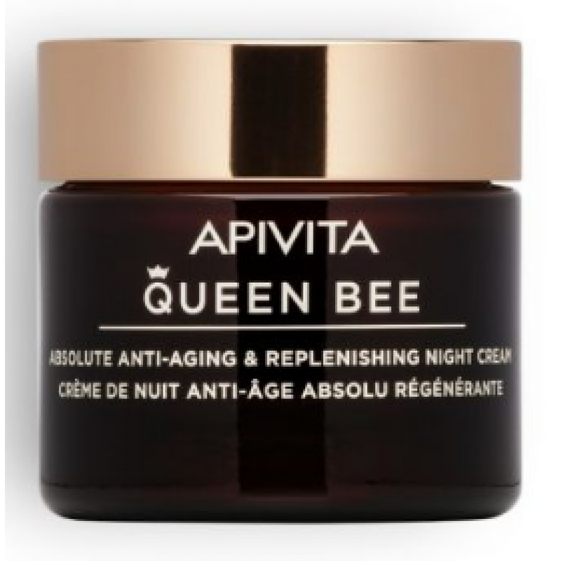 APIVITA Queen Bee Κρέμα Νύχτας Απόλυτης Αντιγήρανσης & Αναγέννησης με Βασιλικό Πολτό Ελεγχόμενης Αποδέσμευσης 50ml