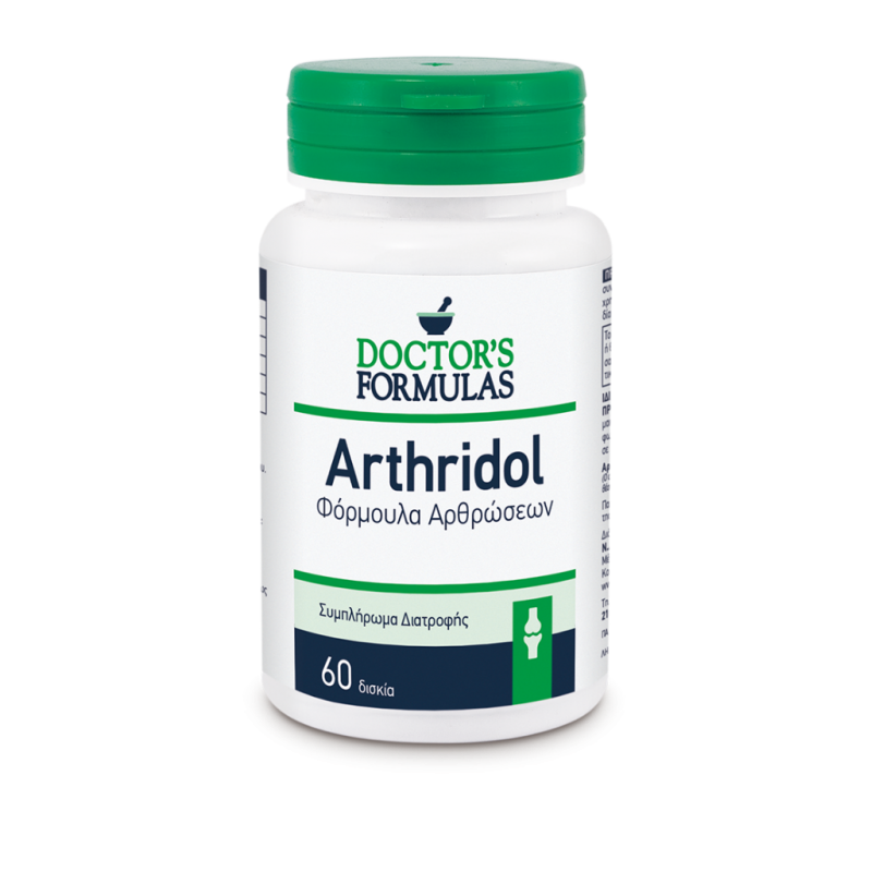 DOCTOR'S FORMULAS Arthridol 60 tabs