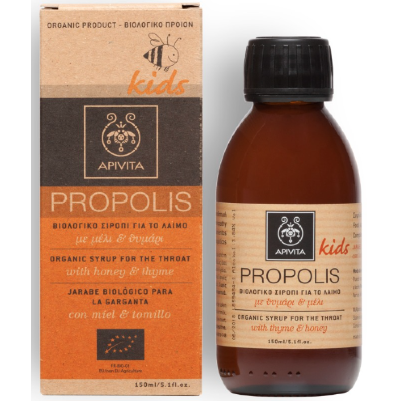 APIVITA Propolis Kids Παιδικό Βιολογικό Σιρόπι για το Λαιμό με Μέλι και Θυμάρι 150ml