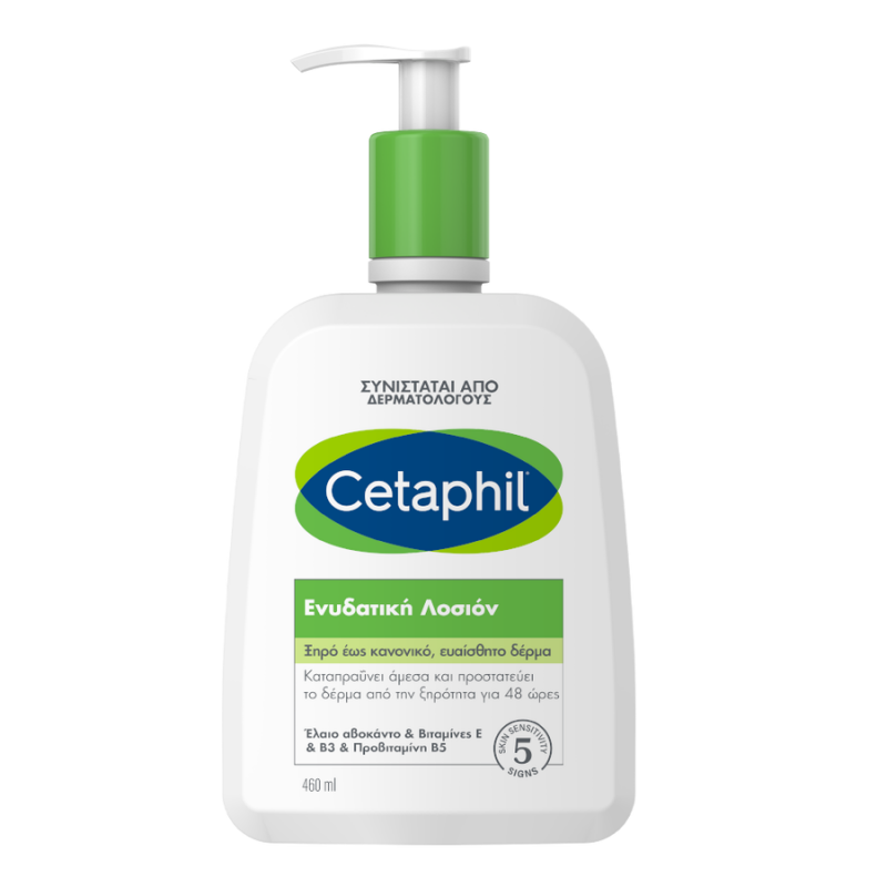 CETAPHIL Ενυδατική Λοσιόν για Ξηρό Έως Κανονικό και Ευαίσθητο Δέρμα 460ml