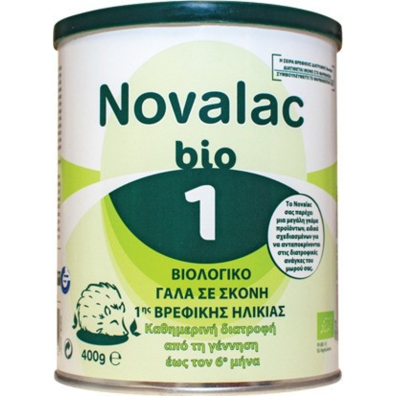 NOVALAC Bio 1 Βιολογικό Γάλα σε Σκόνη 1ης Βρεφικής Ηλικίας 400gr