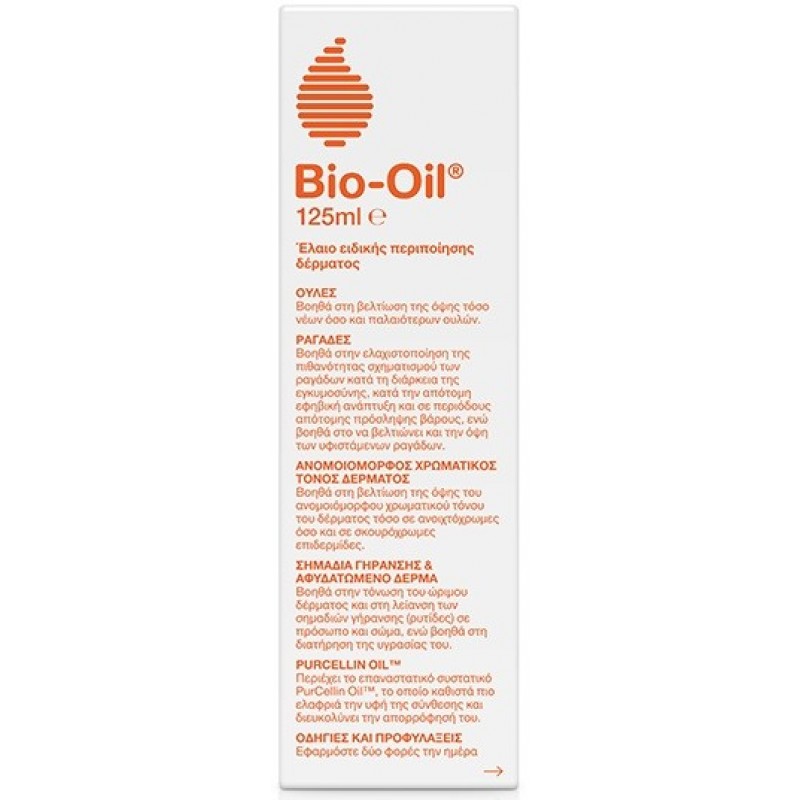 BIO-OIL PurCellin Oil Ειδική Περιποίηση της Επιδερμίδας για Ουλές-Ραγάδες-Σημάδια Γήρανσης 125ml