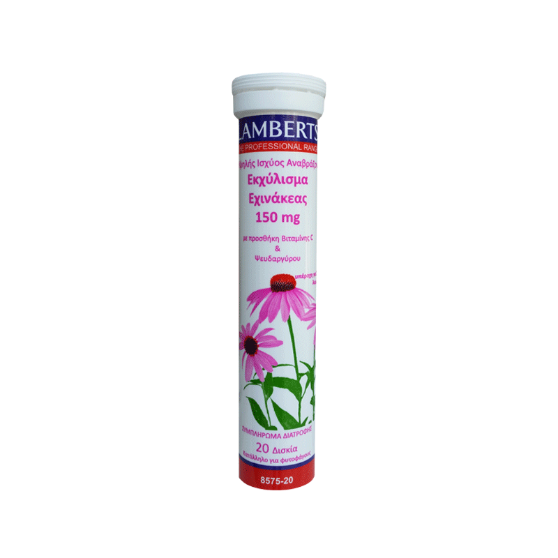 LAMBERTS Αναβράζουσα Εχινάκεα ( Echinacea) 150mg 20 Αναβράζοντα Δισκία