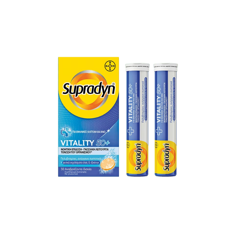 BAYER Supradyn Vitality 50+ Πολυβιταμινούχο Συμμπλήρωμα Διατροφής για Ενήλικες 50 Ετών και Άνω 30 Αναβράζοντα Δισκία