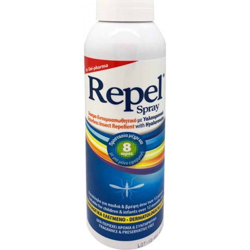 REPEL Spray Άοσμο Εντομοαπωθητικό με Υαλυρονικό 150ml